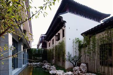 هتل Scholars  Pingjiangfu Suzhou