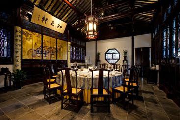 هتل Scholars  Pingjiangfu Suzhou