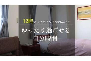 酒店 Sun Royal Utsunomiya   Vacation Stay 02507v