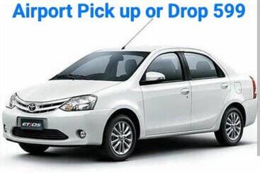 ホテル Keerthis Royal Suites Kempegowda International Airport