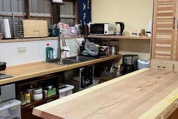 Pensão Yoshino Gun   House   Vacation Stay 61738v