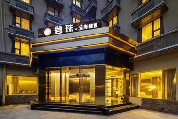 ホテル Jiuzhaigou Cloudy