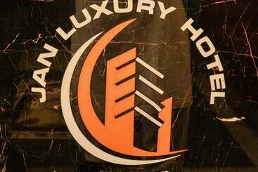 هتل Jan Luxury