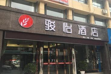 Jun Hotels Sichuan Emeishan Suishan Town Yanbei South Road