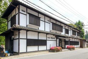 Ryori Ryokan Maehira