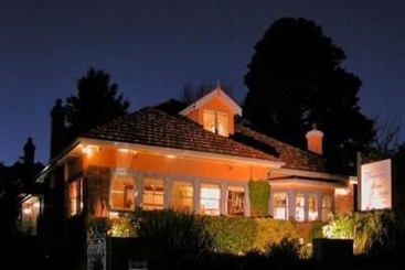 Windradyne Boutique Bed & Breakfast