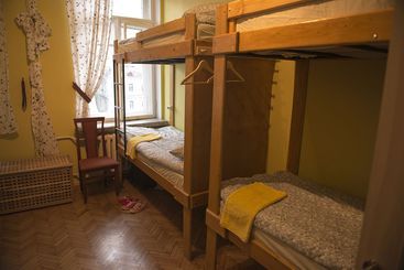 Landmark Hostel Arbat