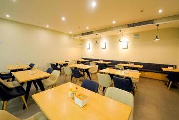 Hanting Hotel Chongqing Wushan