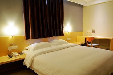 هتل Ibis Leshan City Center