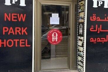 هتل New Park