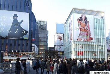 فندق Via Inn Shin Osaka