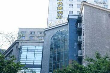 בית מלון כפרי Home Inn Chongqing Wanzhou Dianbao Road Wanda Plaza