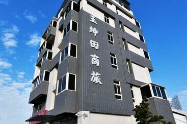 هتل Yu Kun Tien