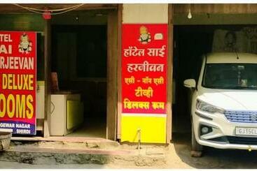 בית מלון כפרי Harjeevan Palace