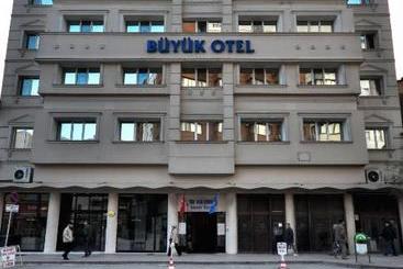 هتل Eskisehir Buyuk