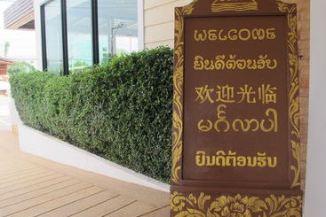 酒店 Sabai@chiang Saen