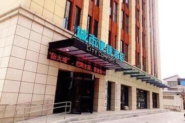 City Comfort Inn Nanzhang Bus Station