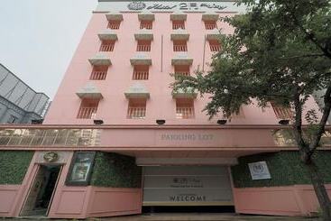 February Hotel The Stay Gangseo Main Building