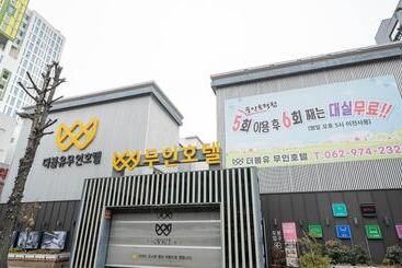 Gwangju Cheomdan W Self Check In Motel