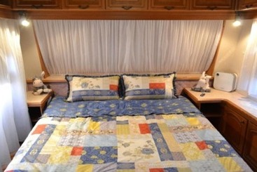 膳宿费 Daebudo Caravan Land