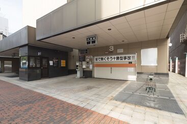 Premier Hotel  Cabin  Obihiro