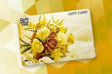 Отель Route Inn Hitachinaka