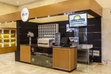 هتل Days  Frontier Nantong