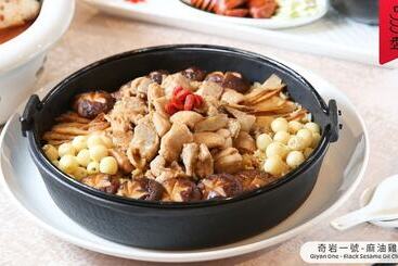 The Gaia Hotel   Taipei