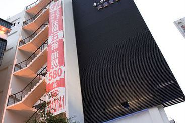 Thotel Kaohsiung