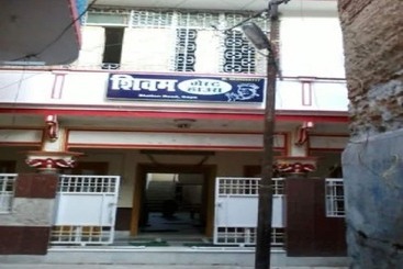 בית מלון כפרי Shivam Guest House, Gaya