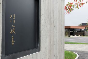 호텔 Tokachigawa Mall Onsen Seijyakubow