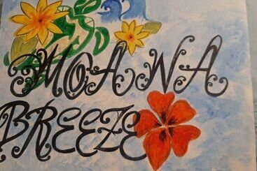 צימר Moana Breeze Rangiroa   Rental Car Included   Air Conditioning   Wi Fi