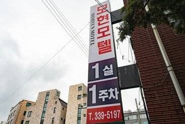 Yongin Mohyeon Motel