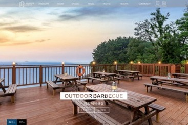 Daebudo Joeun Pension