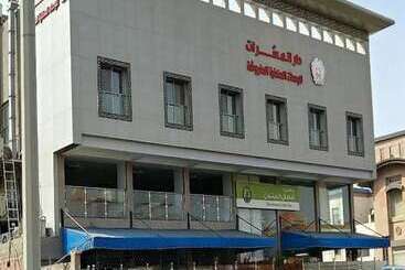 Апарт-отель Dar Al Masarat For Furnished Units