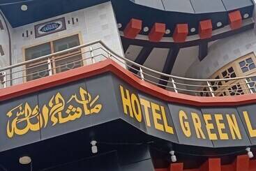 هتل Green Land