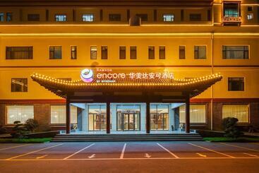 فندق Ramada Encore By Wyndham Linqu Downtown