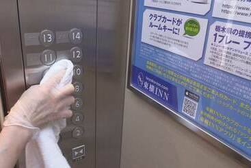 בית מלון כפרי Toyoko Inn Tokyo Akishimaeki Minamiguchi
