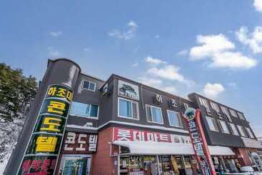 Yangyang Hajodae Conto Hotel Pension