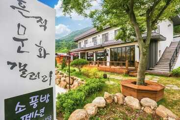 Hadong Sopungbang Pension