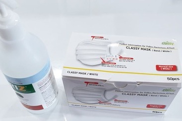 Pensione Namhae Myeongpum Guest House