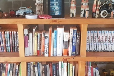 Pensão Yangyang Fun Surf Guest House