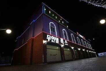 Asan Fox Drive In Motel