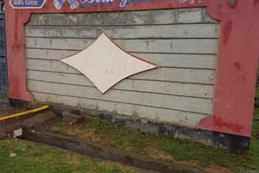 צימר Bells Guest House