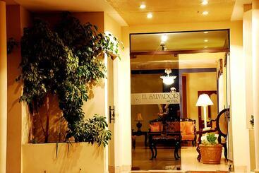 هتل El Salvador
