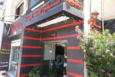 Al Khalili Apartment