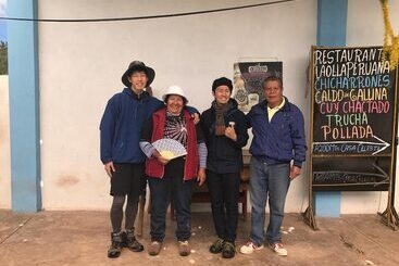 ペンション La Olla Peruana