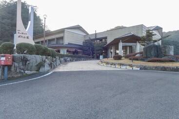 ريوكان Tsukinose Onsen Botansou