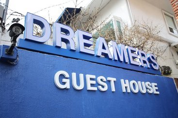 Dreamers Guesthouse  Hostel