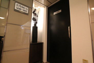 هتل Business Inn New City